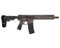 Daniel Defense M4 MK18 5.56 NATO 10.3" Pistol MILSPEC+ - 02-088-21136 Patriot Brown